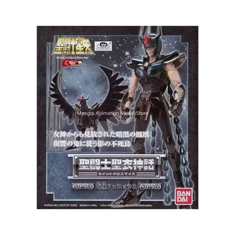 

In Stock BANDAI Saint Seiya Saint Cloth Secular Bird Dark Phoenix Ikki Anime Series Figure Model Toy Gift Collection