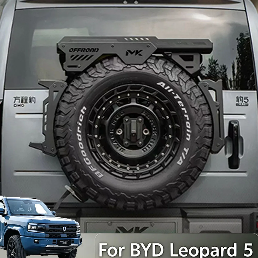 For BYD Leopard 5 Denza B5 2023 2024 2025 Multi-function Spare Tire Carrier Extension Rack Ladder Mount Cargo Shelf Accessories