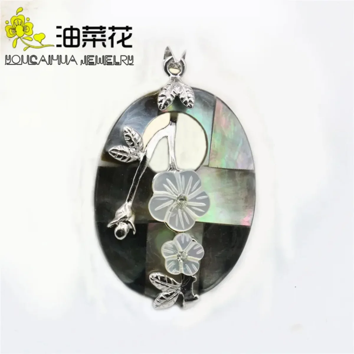 2024 Flower Leaves Natural Abalone Seashells Sea Shell Pendants DIY Jewelry Making Design Crafts Gifts For Girl Women Ornaments