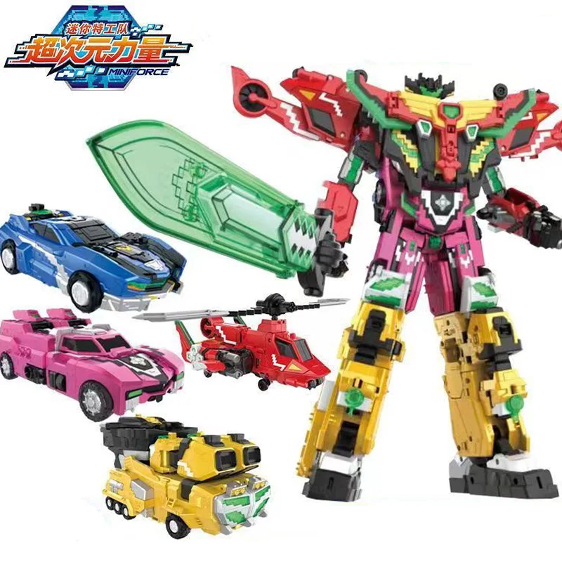 

MiniForce Transformation Robot Bot Hyperdimensional Model Mini Force Deformation Combiner Action Figure Toys For Children Gift