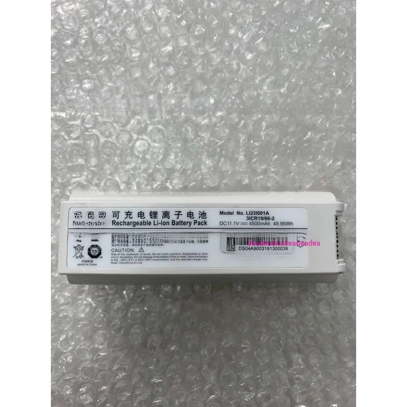 11.1V Battery LI23I… - image
