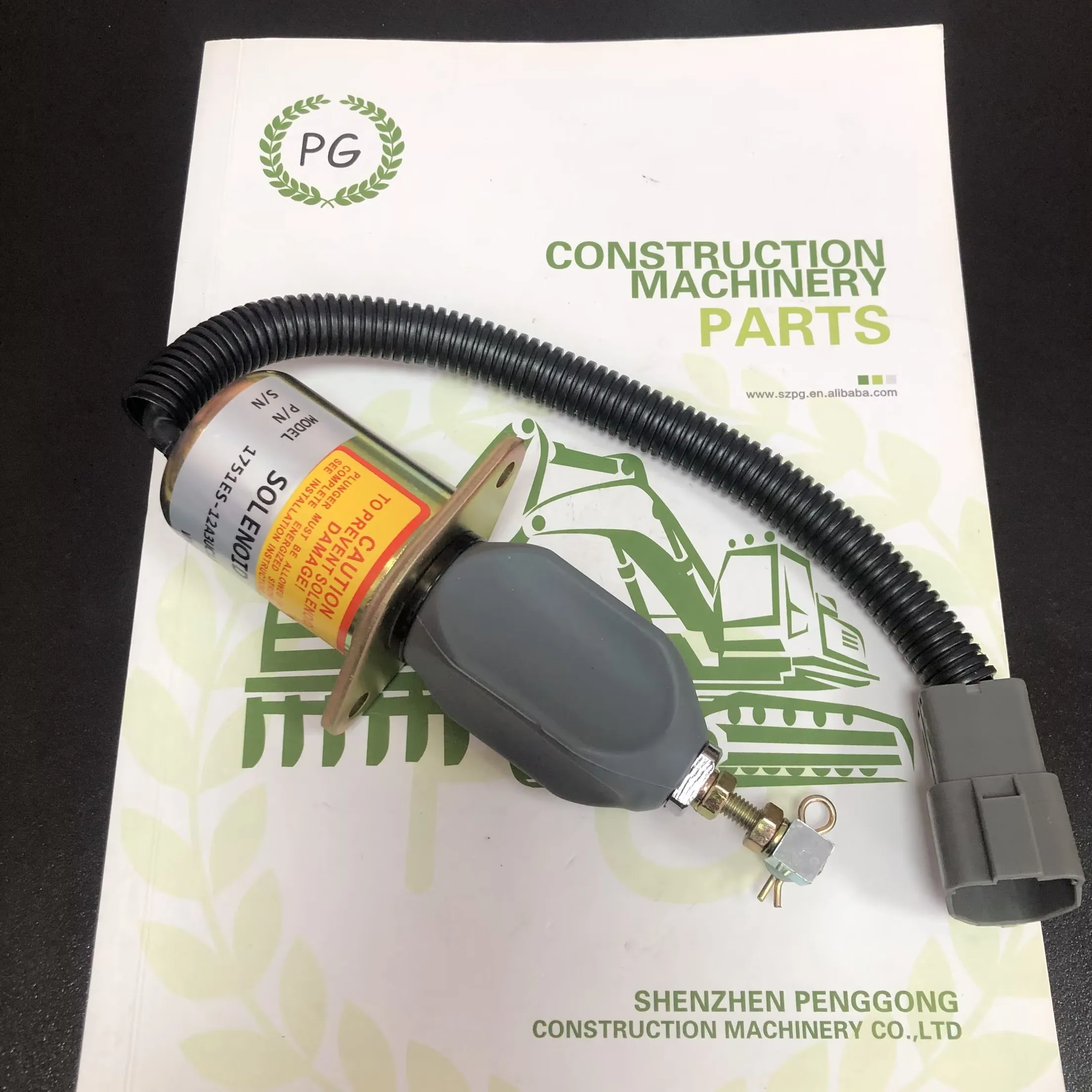 for 1751ES-12A3UC12B1S Stop Solenoid 12V for Hyundai Excavator R60-5 R210-5 R335-7 For Yanmar engine