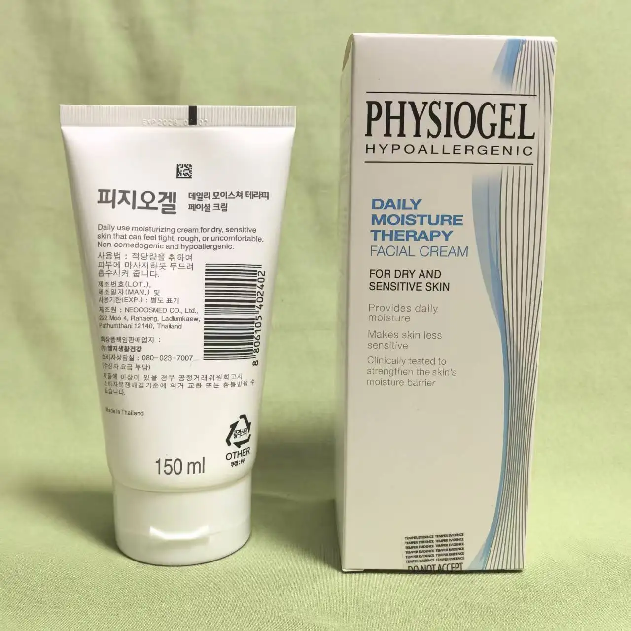 Physiogel Hypoallergenic facial cleanser 150ml