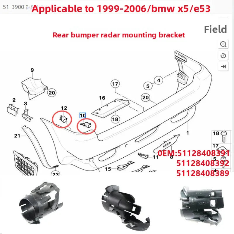 Rear Bumper Radar Bracket for BMW X5 E53, Part Numbers: 51128408391, 51128408392, 51128408389