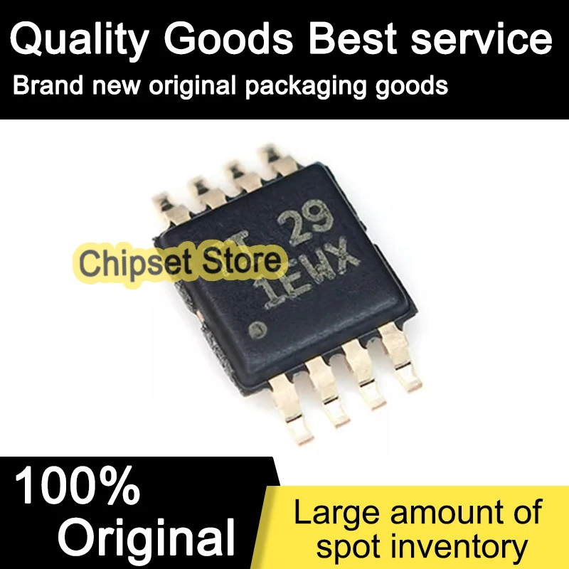 

5pcs TPS1H200AQDGNRQ1 1EWX HVSSOP 100% Brand new