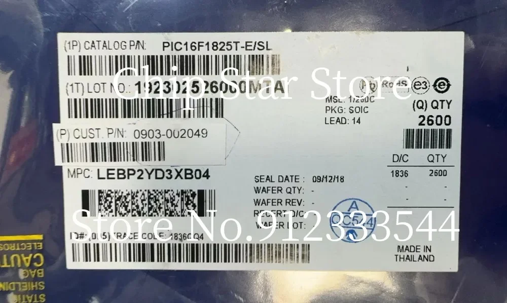 5-100 قطعة PIC16F1825-E/SL PIC16F1825T-E/SL PIC16F1825 SOIC14 8 بت متحكم MCU 100% جديدة ومبتكرة #2