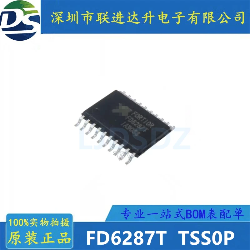 10 PCS/LOTE   FD6287T  TSSOP   IN STOCK