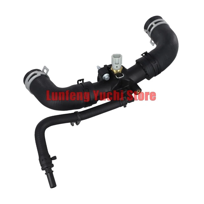 

LR022690 - Coolant Hose For Land Rover Range Rover L322