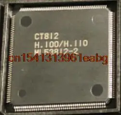 

IC 100% NEW NEW ML53812-2 88E6097F-LGO1 88E6097F