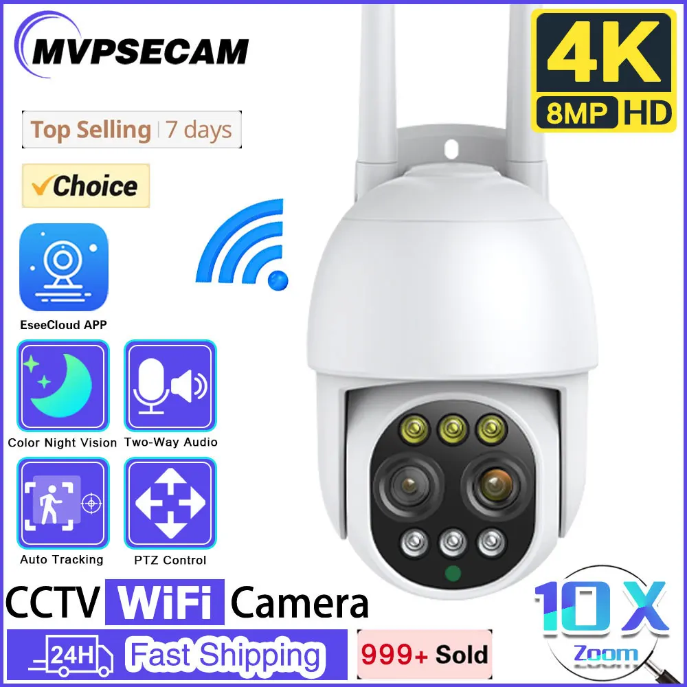 8MP PTZ WIFI IP Camera 4K CCTV Surveillance Security Protection Wi-Fi Outdoor 10X Digital PTZ Zoom Street ESeeCloud Audio Camara