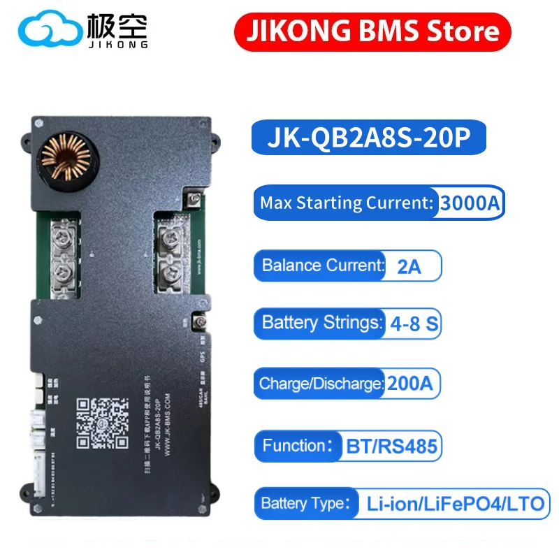 Jkbms Smart Active … - image