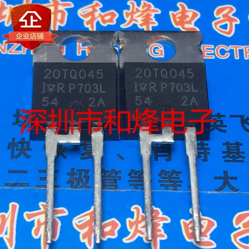 5 pieces 20TQ045  TO-220 20A 45V