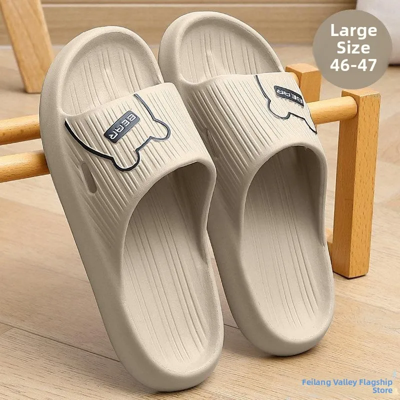 

Large Size Men's Slippers Summer Anti-Odor Indoor Home Bathroom Non-Slip Bath EVA Home Slippers Casual Slip-On Sandals