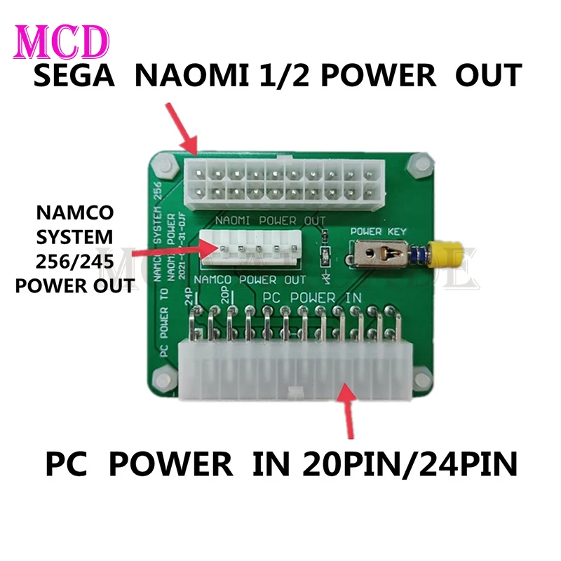 Conector de alimentación de PC de 20/24 pines a Sega NAOMI/NAMCO, adaptador de módulo de gabinete de conversión de placa de arranque de energía de