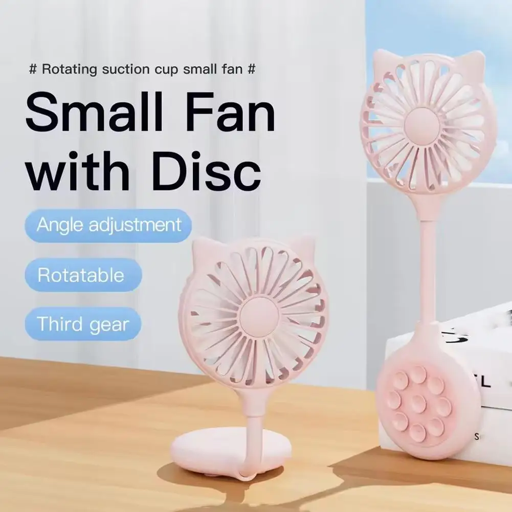 

USB Suction Cup Small Fan Mini Portable Folding Fan Lazy Student Rechargeable Handheld Fan For Outdoor Household Use Desktop