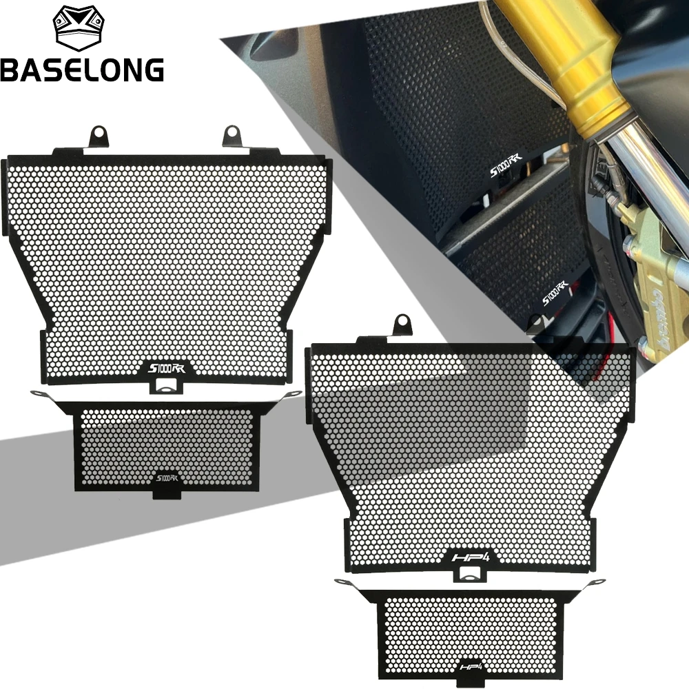 

Motorcycle Radiator Grille Guard Oil Cooling Cover For BMW HP4 S 1000 RR S1000RR 2010-2011-2012-2013-2014-2015-2016-2017-2018
