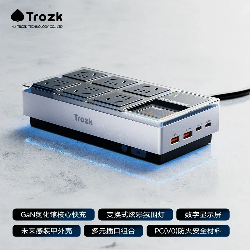 Trozk Hard Box 65 Gaming Extension Socket 65W GaN Fast Charge Smart Screen RGB Light Charger Desktop Quick Charger Strip