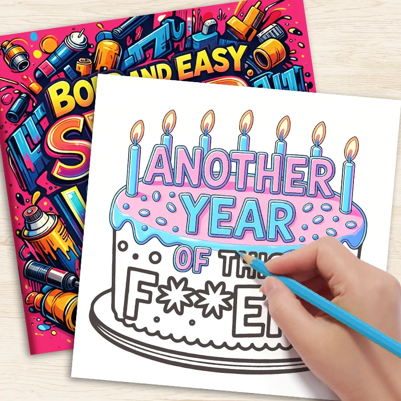 Adult Fun Graffiti Coloring Book, Bold and Funny Swearword Coloring Book, Includes 20 Stress-Relieving Patterns, Relaxing and Soothing Drawing Book Happy Eid Decorative Painting