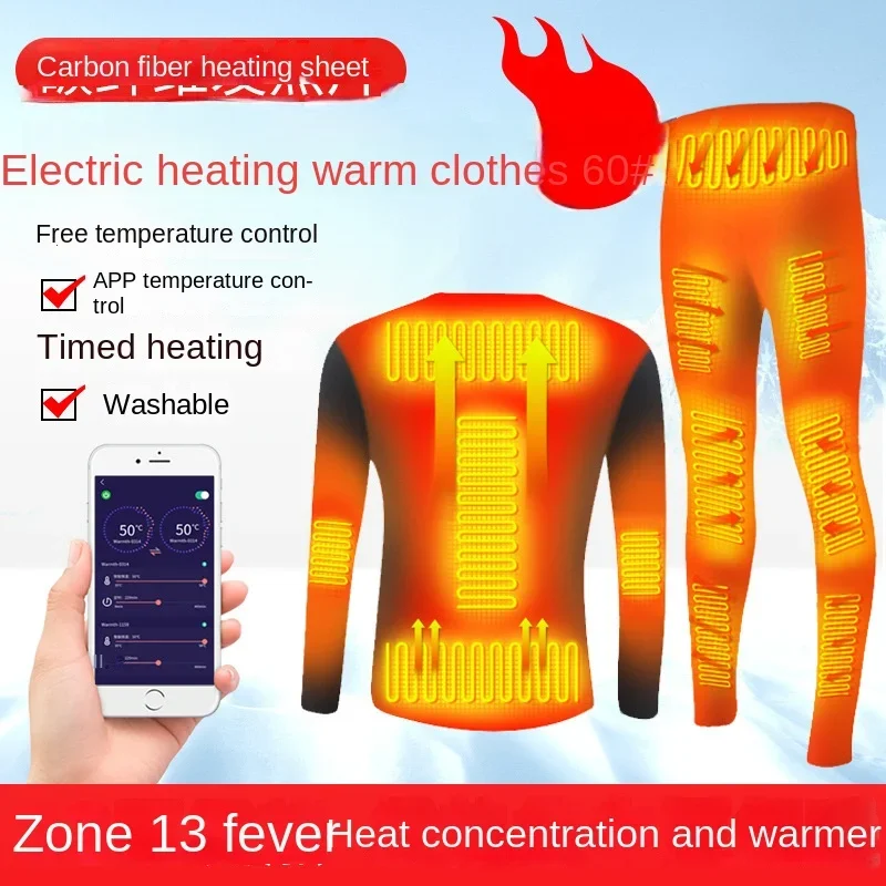 Usb13 Area Smart Heating Suit Electric Warm Underwear Set Heating Constant Temperature Long Sleeve Winter Cold Warm Tight Pants