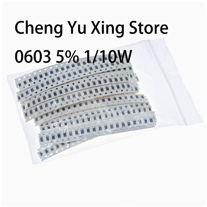 50 шт. 0603 5% SMD 1/10 Вт 0 Ом ~ 10 М Ом 1R 2.7R 4.7R 30R 51R 62R 75R 1K 4.7K 10K 47K 100K 10 100 430 470 680 Ом чип-резистор