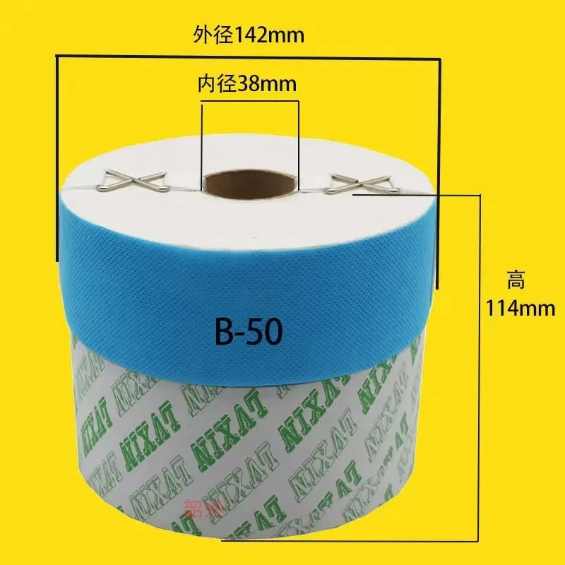 Injection molding machine precision oil treasure filter element/filter paper B- 30/32/50/100