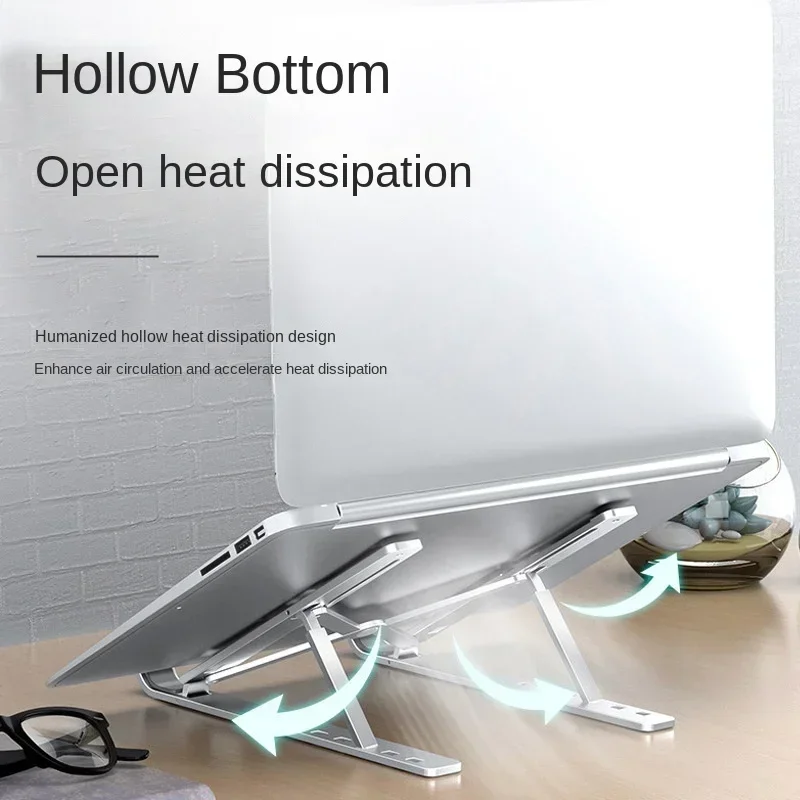 노트북 홀더 접이식 휴대용 스토리지 냉각 알루미늄 합금 홀더 리프팅 브래킷은 formacbookLenovoiPadaccessories에 적합합니다.