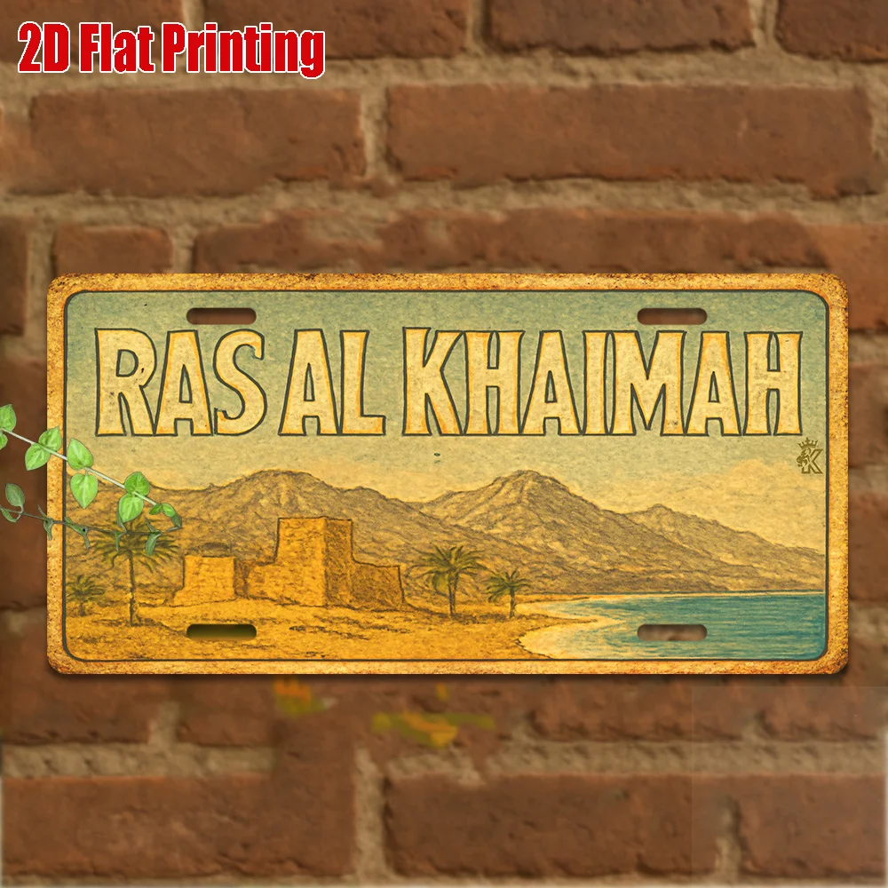Home Decor Uae - Ras Al Khaimah VAE Kustlandschap Tinbord