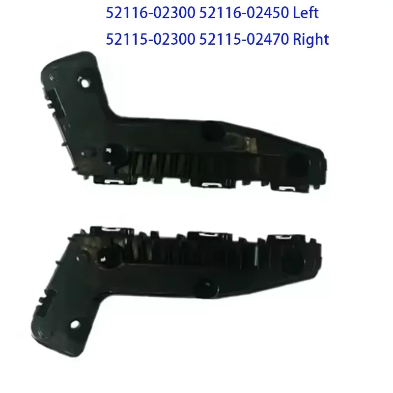 

ДЛЯ TOYOTA Levin 2015-2019 КРОНШТЕЙН ПЕРЕДНЕГО БАМПЕРА OEM 52116-02300 52116-02450 52115-02300 52115-02470