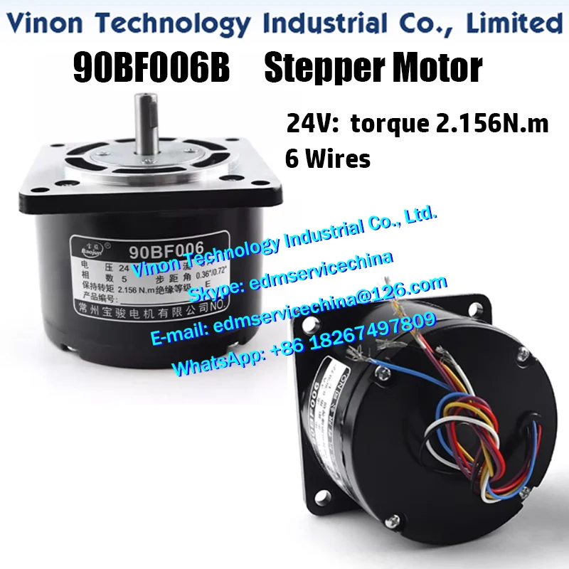 

90BF006 Stepper Motor for Axles 24V torque 2.156N.m 6 Wires for CNC Wire Cut EDM Machine, Drilling machine spindle lift motor