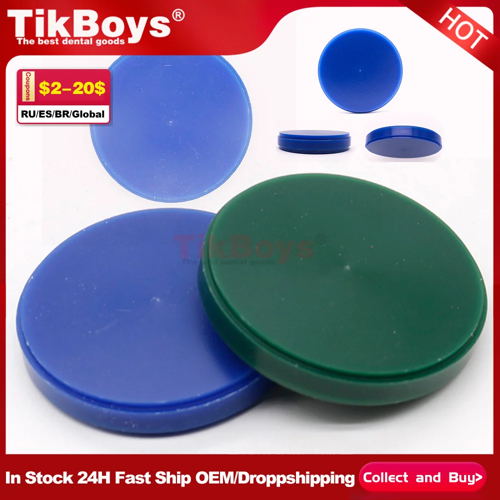 

10pcs Dental Wax Disc Super Hard 98*12-25mm Dentistry Materials For Lab CAD/CAM Carving Blue Wax Block Lab Tools accessoire