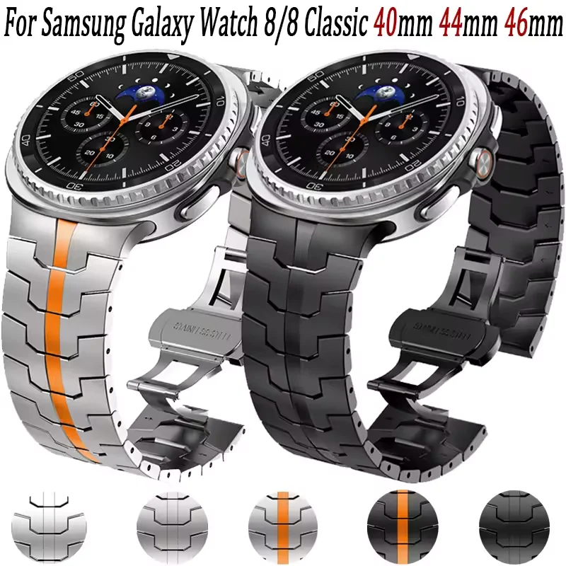 حزام من التيتانيوم/الفولاذ المقاوم للصدأ لساعة سامسونج جالاكسي 8/8 كلاسيكي 40 مللي متر 44 مللي متر 46 مللي متر سوار لساعة جالاكسي 8 حزام كلاسيكي
