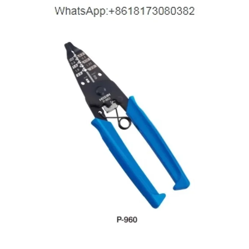 

Japanese imported HOZAN Baoshan wire stripping pliers P-960/P-963/P-967/P-968