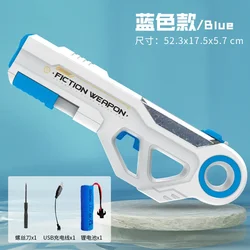 Pistole ad acqua elettriche ad assorbimento d'acqua completamente automatiche della corea, giocattoli per pistola ad acqua da tiro ad alta capacità con sparo continuo all'aperto estivo