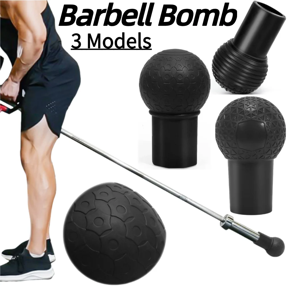 Accesorio para minas terrestres con barra, soporte para Base de barra, cubierta protectora para barra, Base para minas terrestres para dominadas, bíceps, sentadillas