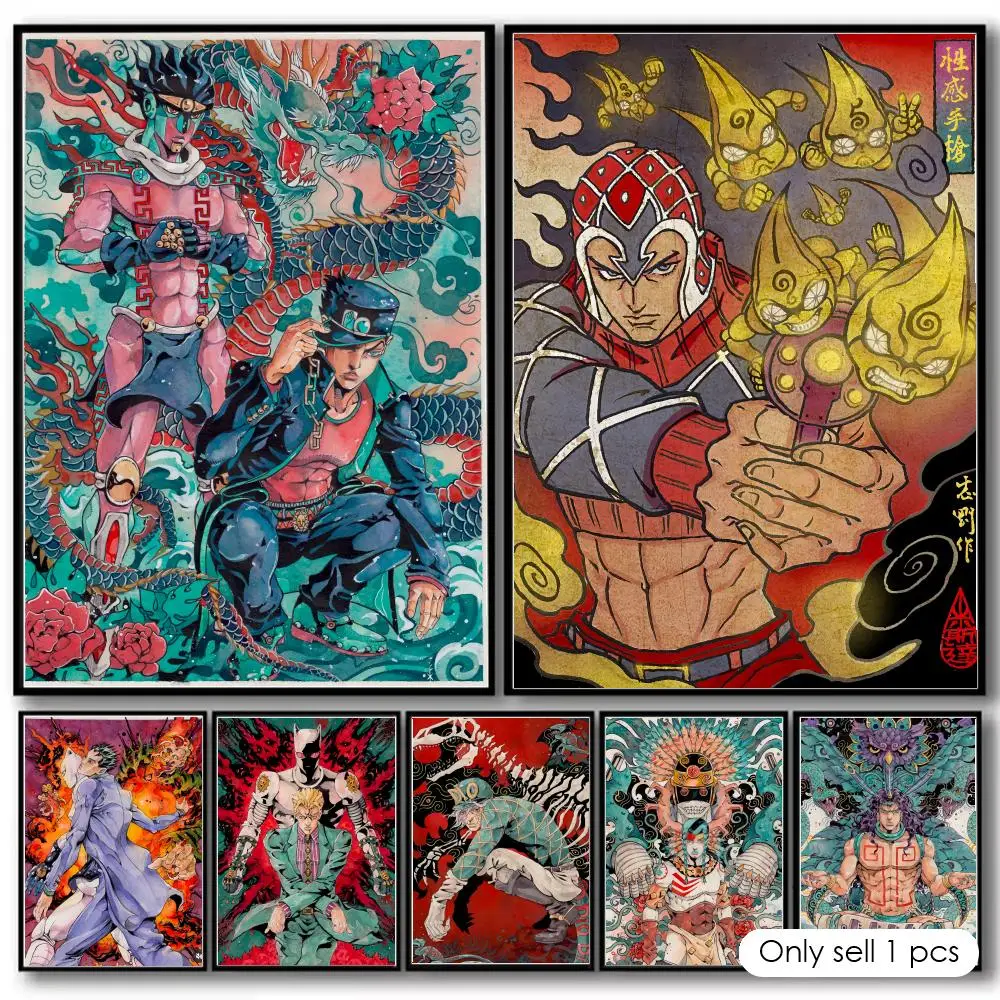 Anime J-joJo's Bizarre Adventure Painting Calligraphy High-Quality Cotton Canvas Poster Wall Art for Living Room  House Decor