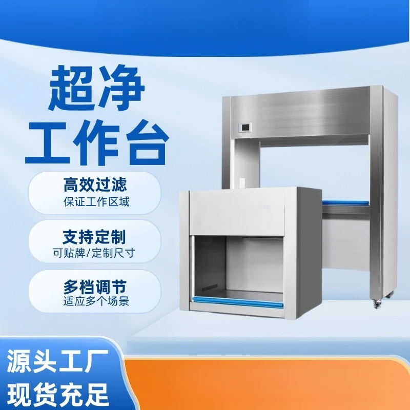 For Desktop Vertica…