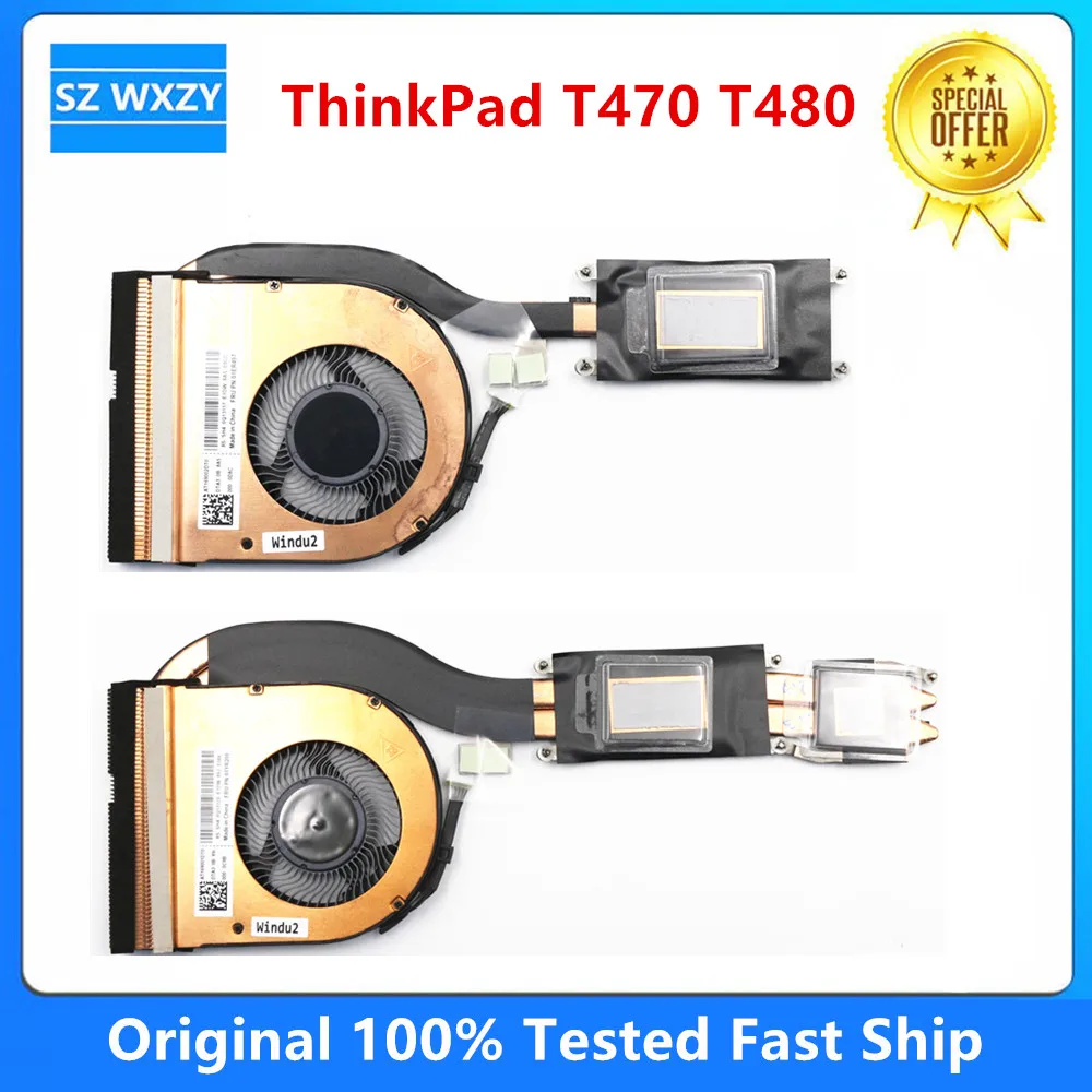 جديد وأصلي لينوفو ثينك باد T470 T480 مروحة تبريد SWG رسومات منفصلة متكاملة 01YR202 01YR200 01ER497 01ER498 01ER499