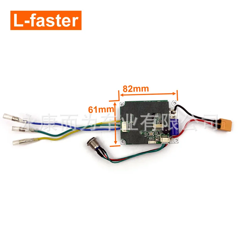 Controller per skateboard elettrico a trazione singola