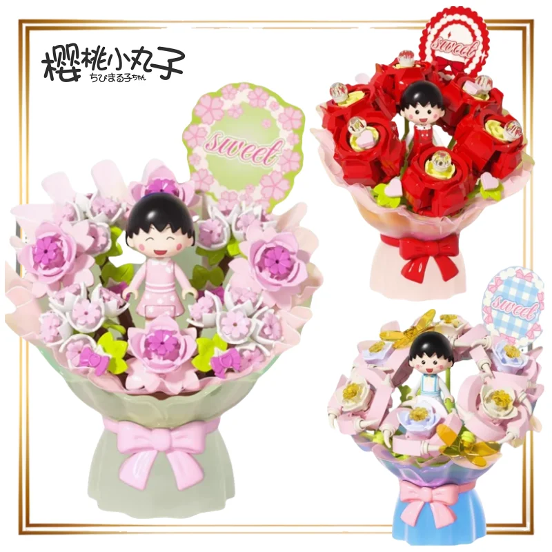 

Chibi Maruko-chan Building Blocks Eternal Rose Bouquet Assembly Toy Puzzle Model Girls' Festival Gifts Anime Peripheral Ornament