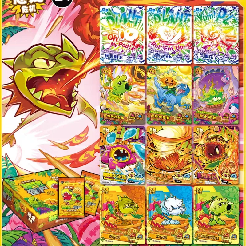 KAYOU Plants VS Zombies Card Original Box Game Collection AR FR LR Sunflower Wall-nut Peashooter Rare Heroes Cards Toys For Kids