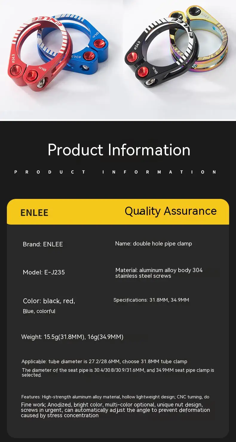 ENLEE Fahrrad Sattelstütze Klemme CNC Aluminium Legierung Radfahren Sattel Sattelstütze Klemme Für 31,8 MM 34,9 MM Fahrrad Teile sattelstütze Zubehör – Detail 4