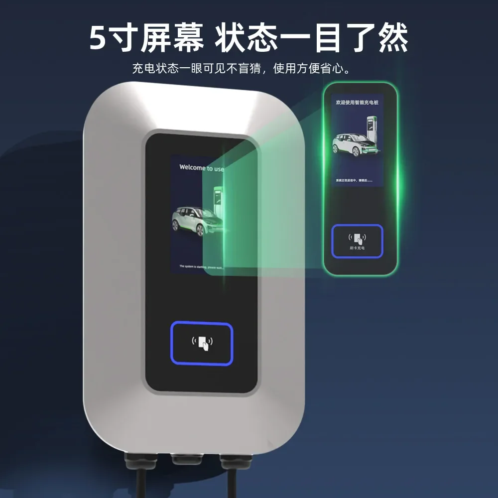 New energy electric vehicle 7kw11kw22kw AC Tesla charging pile