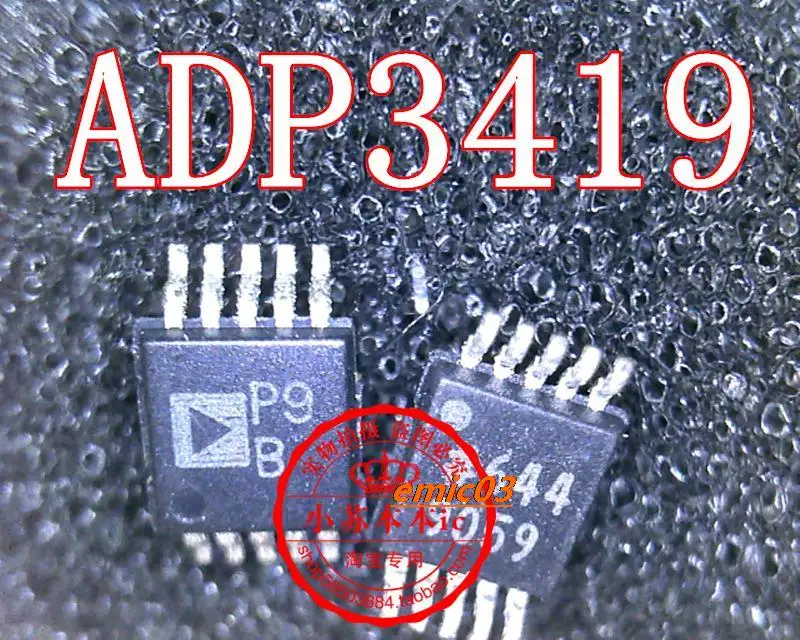 5pieces ADP3419JRMZ MOSFET P9B P9A