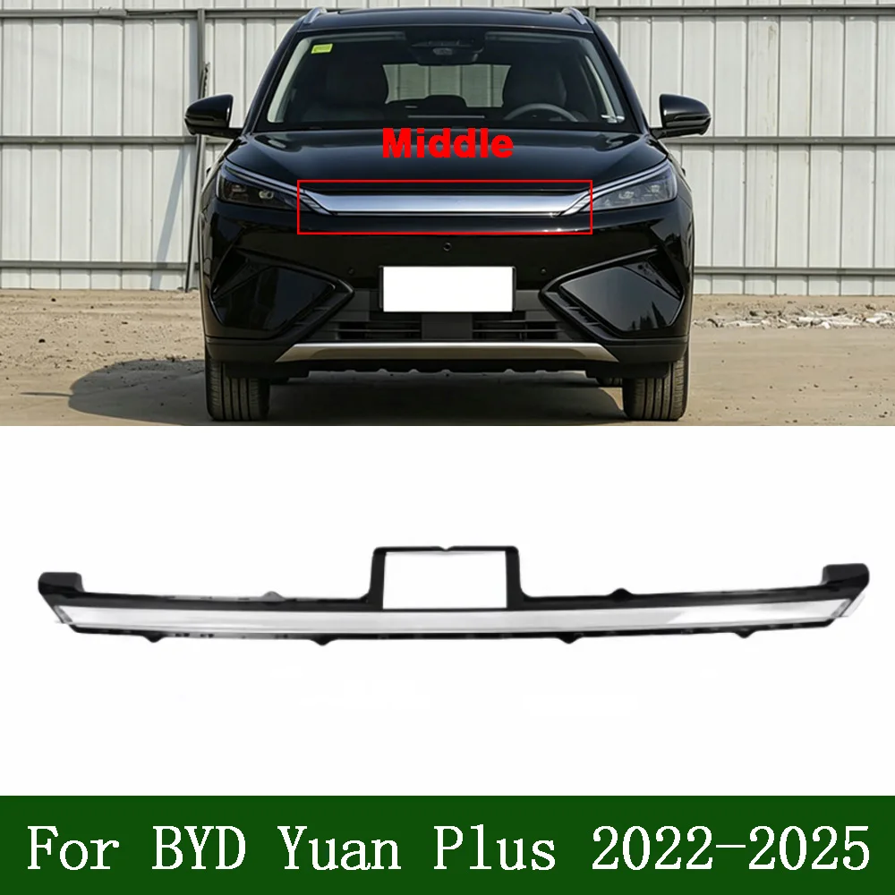 

Front Through Headlight Cover Shade Lampshade Lens Headlamp Shell Glass Auto Replacement Parts For BYD 2022 2023-2025 Yuan Plus