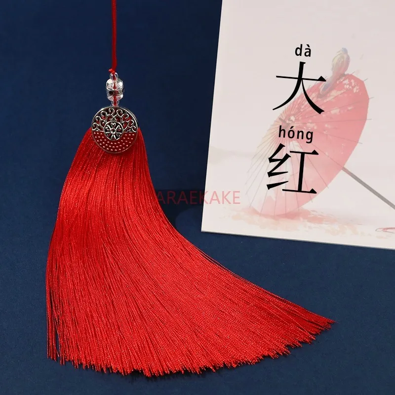 3PCS Tassel waist accessories fan pendant, car hanging accessories, tassel Chinese style sword tassels