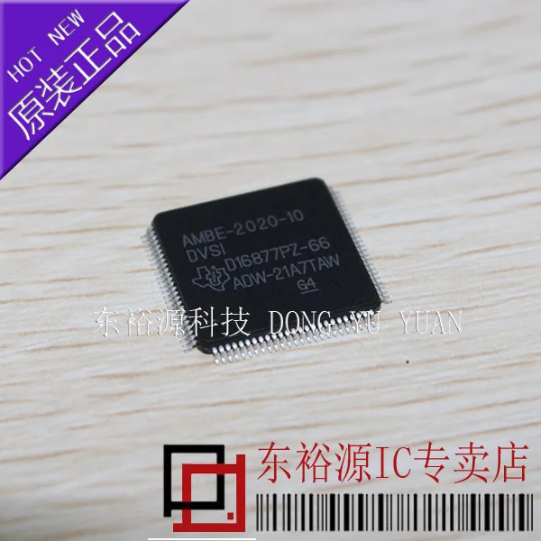 

AMBE-2020-10 AMBE-2020 LQFP 10PCS