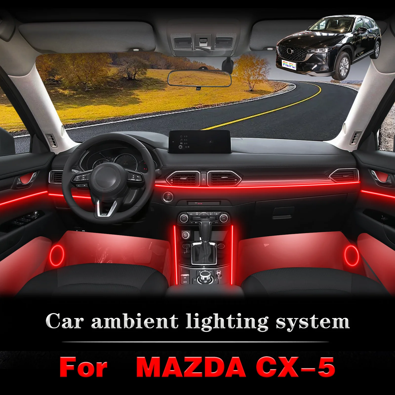 

Для MAZDA CX-5 салон автомобиля декоративный окружающий свет RGB 64-цветный светодиодный умный пульт дистанционного управления энергосберегающий комплект ламп