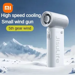 Xiaomi JISULIFE Fan Ultra High Speed Energy-saving Handheld Small Wind Cannon Mini Portable USB Charging Powerful Electric Fan