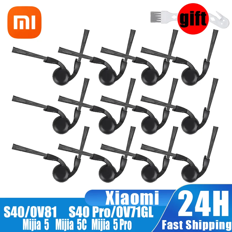 Side Brush for Xiaomi Robot Vacuum Accessories S40 / OV81 /S40 Pro / OV71GL ，For