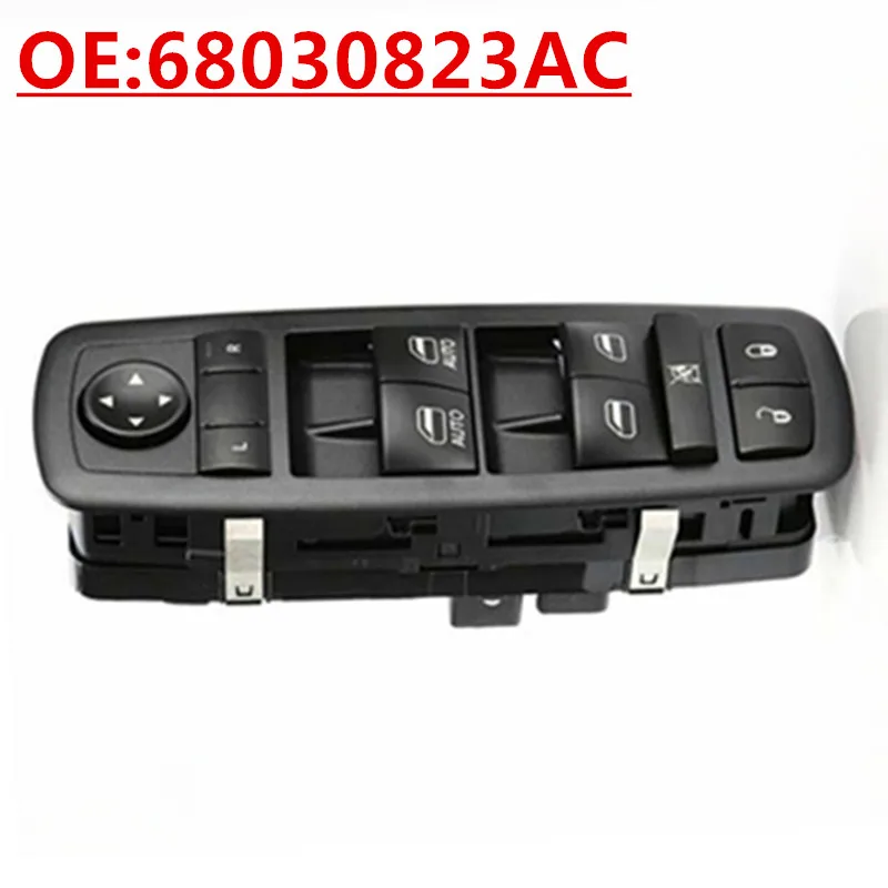

New OE:68030823AC Suitable for 2011-2013 Jeep Automobile Glass Lifter Switch Electric Windows Main Switch